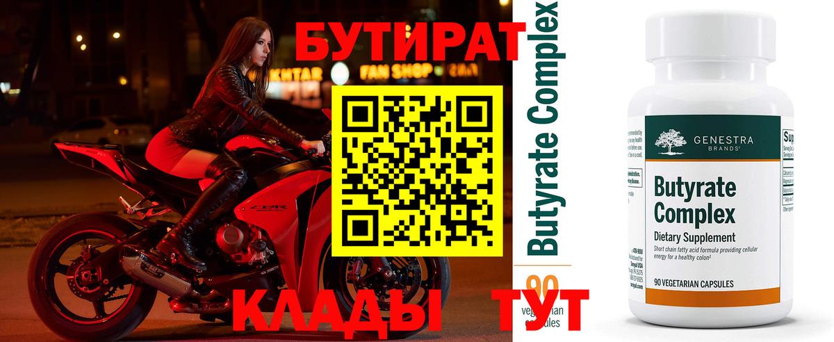 ГАШИШ Серпухов