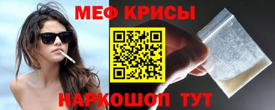 альфа пвп Рязань