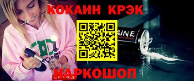 альфа пвп Рязань