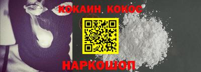 не бодяженный Рузаевка