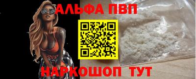 не бодяженный Рузаевка