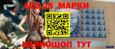 альфа пвп Рязань
