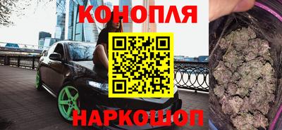 не бодяженный Рузаевка