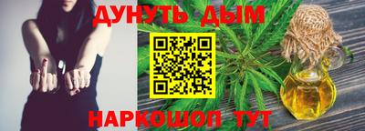 прущий лед Рыбинск