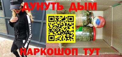 альфа пвп Рязань