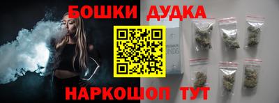 не бодяженный Рузаевка