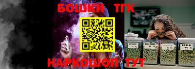не бодяженный Рузаевка