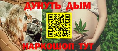 не бодяженный Рузаевка