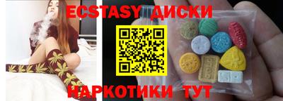 альфа пвп Рязань