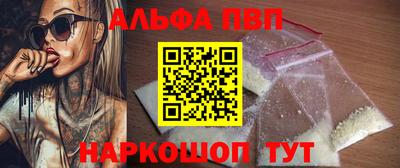 не бодяженный Рузаевка