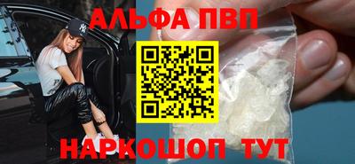 не бодяженный Рузаевка