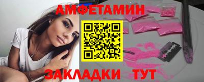 не бодяженный Рузаевка