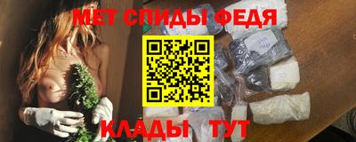 гашик Севастополь