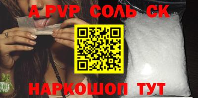 не бодяженный Рузаевка