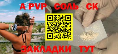 не бодяженный Рузаевка