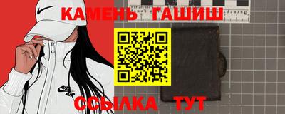не бодяженный Рузаевка