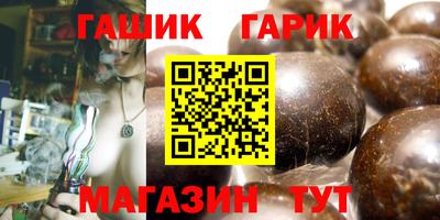 не бодяженный Рузаевка