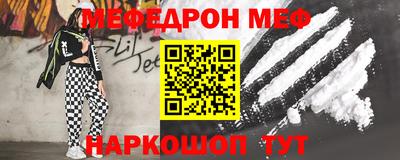 не бодяженный Рузаевка