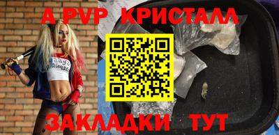 не бодяженный Рузаевка