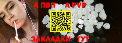 не бодяженный Рузаевка
